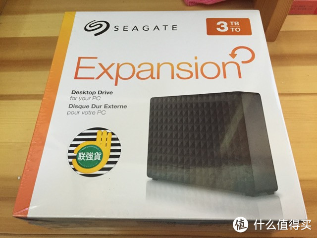 seagate 希捷 Expansion & Xbox One 定制版移动硬盘