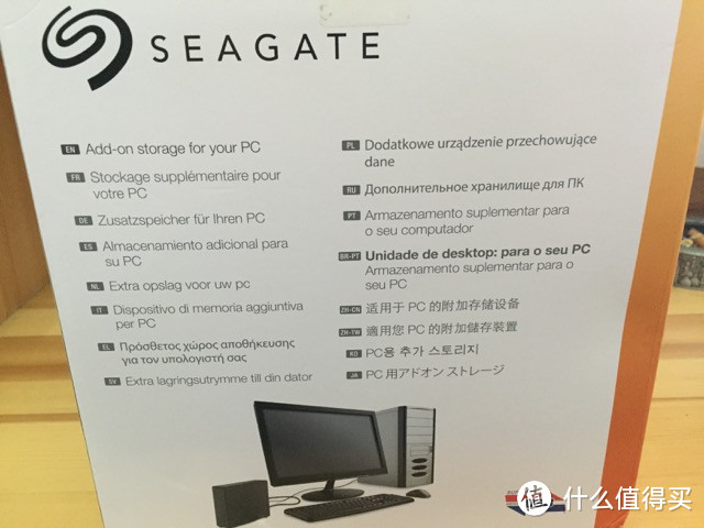 seagate 希捷 Expansion & Xbox One 定制版移动硬盘