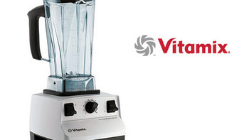 Vitamix 6300 料理机购买理由(价格)