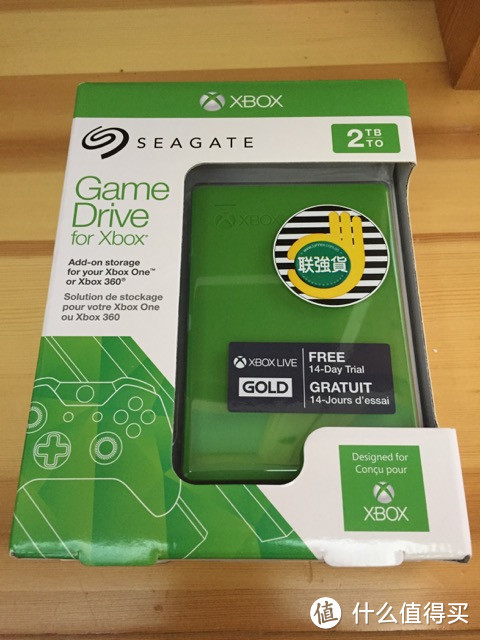 seagate 希捷 Expansion & Xbox One 定制版移动硬盘