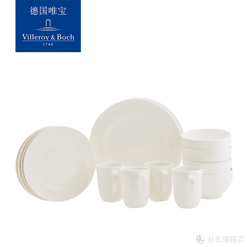 成都游辛苦搬回+双十一剁手的Villeroy & Boch 德国唯宝 茶具