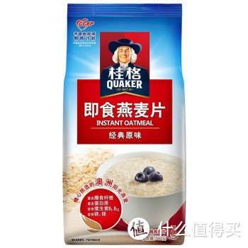 我的双十一囤货：饮料、麦片、玉米片乱斗