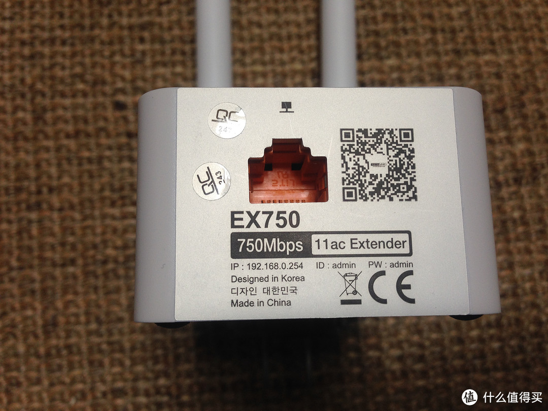 效果超过预期——TOTOLINK EX750 双频无线信号扩展器使用总结