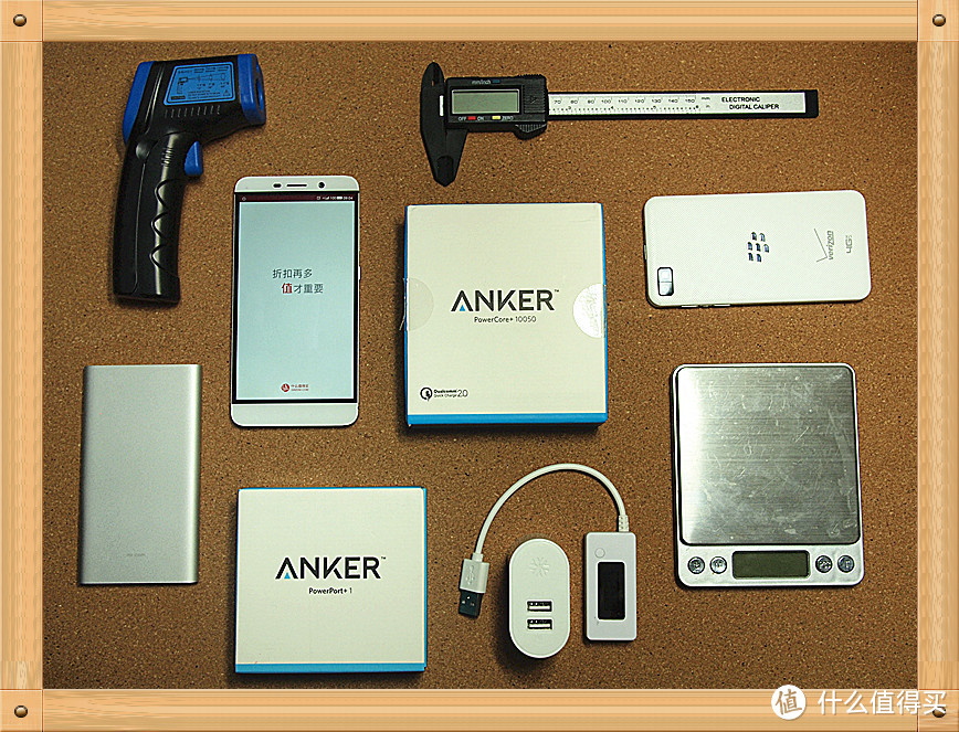 销量冠军的黑色骑士——Anker A1310 QC2.0移动电源测评