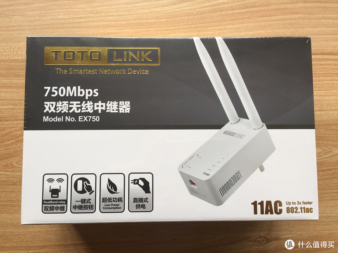 线条硬朗 功能强悍的长耳怪——TOTOLINK EX750 双频无线信号扩展器测评