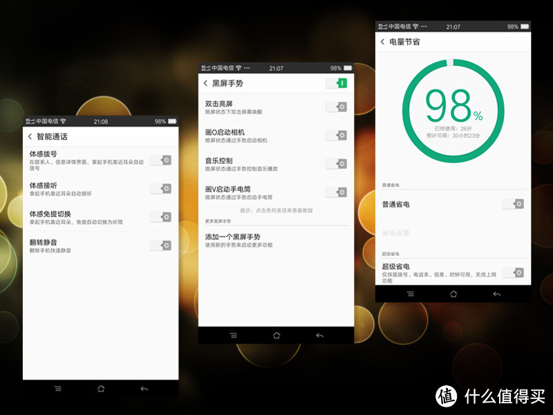 从OPPO R7s谈起 OPPO为何能在中高端手机市场占据一席之地