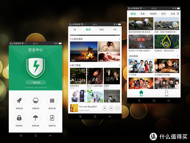 从OPPO R7s谈起 OPPO为何能在中高端手机市场占据一席之地