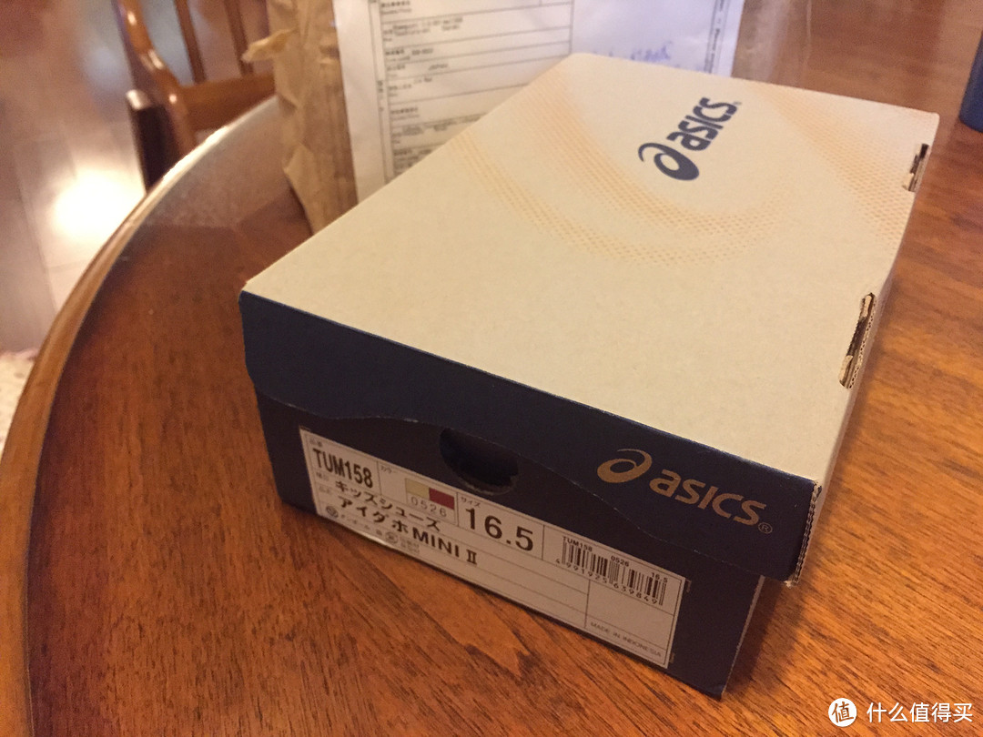 ASICS 亚瑟士 SUKU2 童鞋 开箱