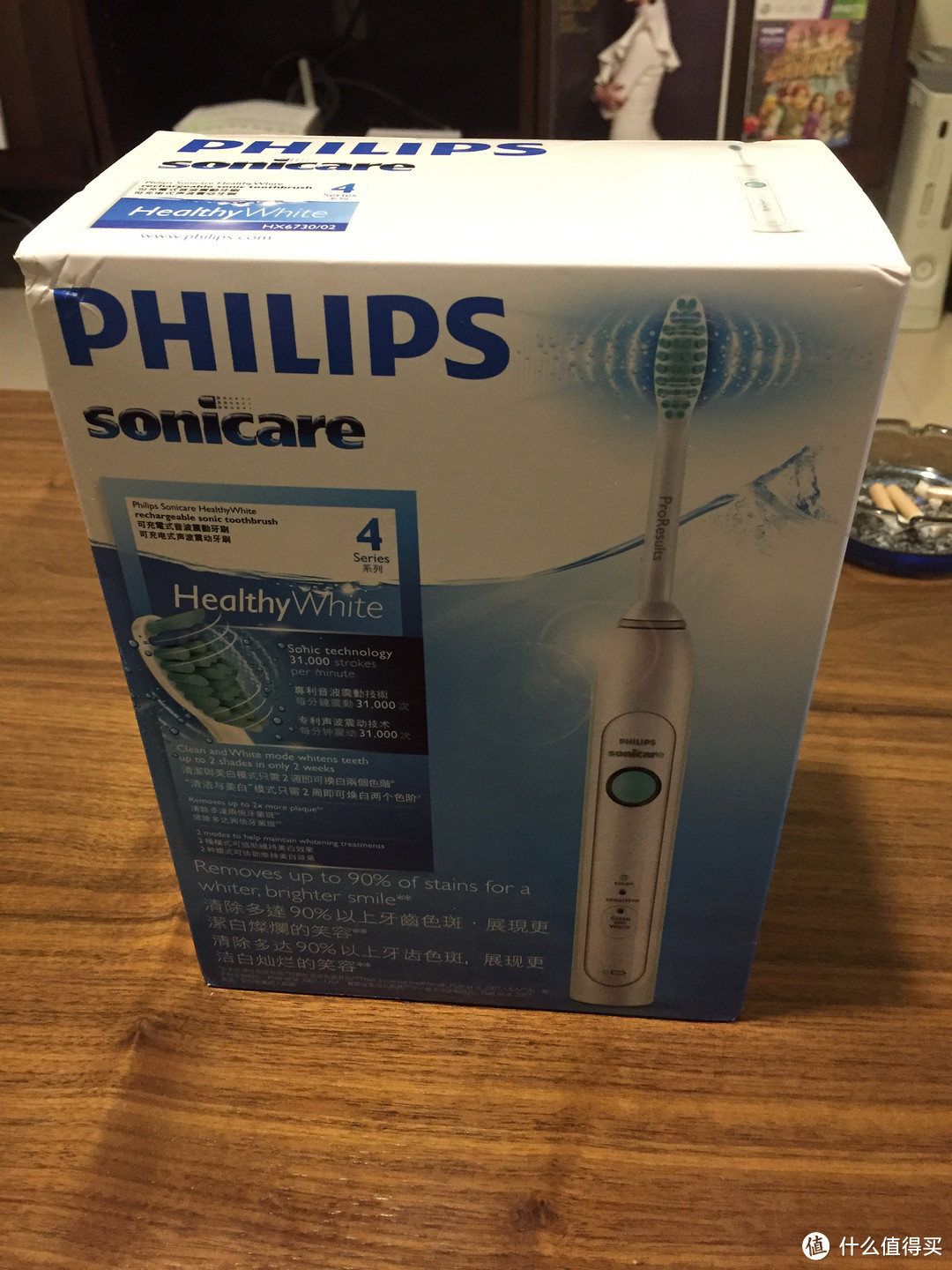 PHILIPS 飞利浦 Sonicare HX6730 声波电动牙刷 开箱