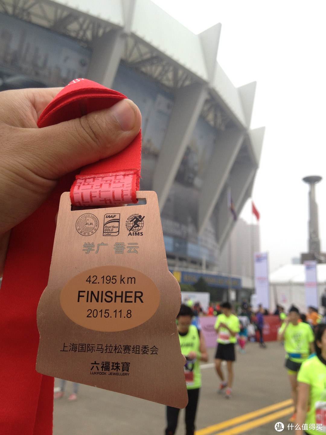 明珠之下，黄浦之畔的全民盛宴——2015年上海国际马拉松赛评