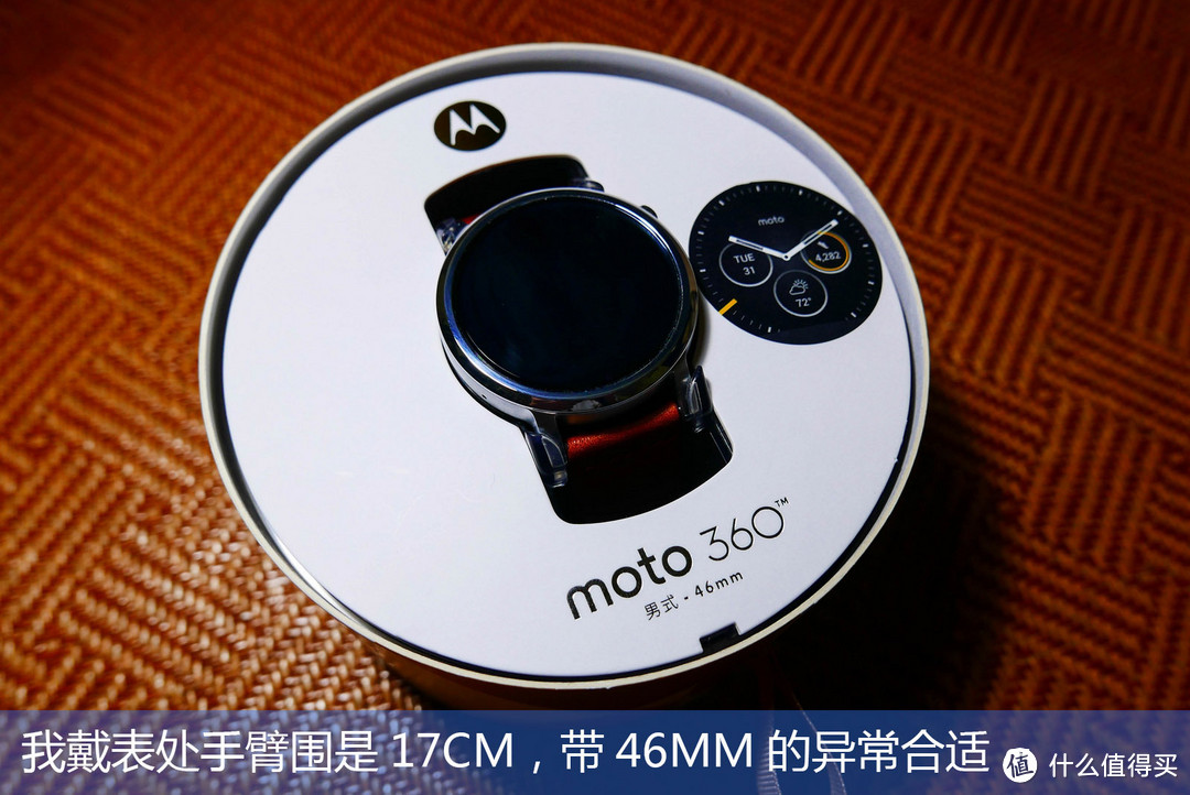 唯一的不同，我更像手表：小测moto 360 二代