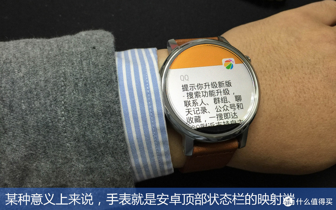 唯一的不同，我更像手表：小测moto 360 二代