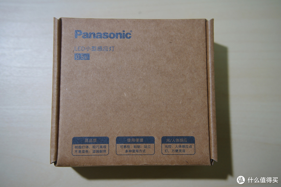 Panasonic 松下 HHLT0206 LED红外线感应 小夜灯 开箱