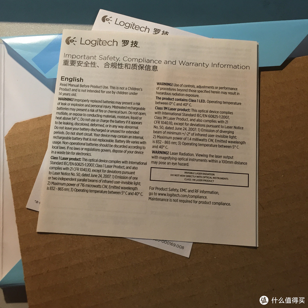 #双11晒战绩#收到双十一第一单啦：Logitech 罗技 M238鼠标