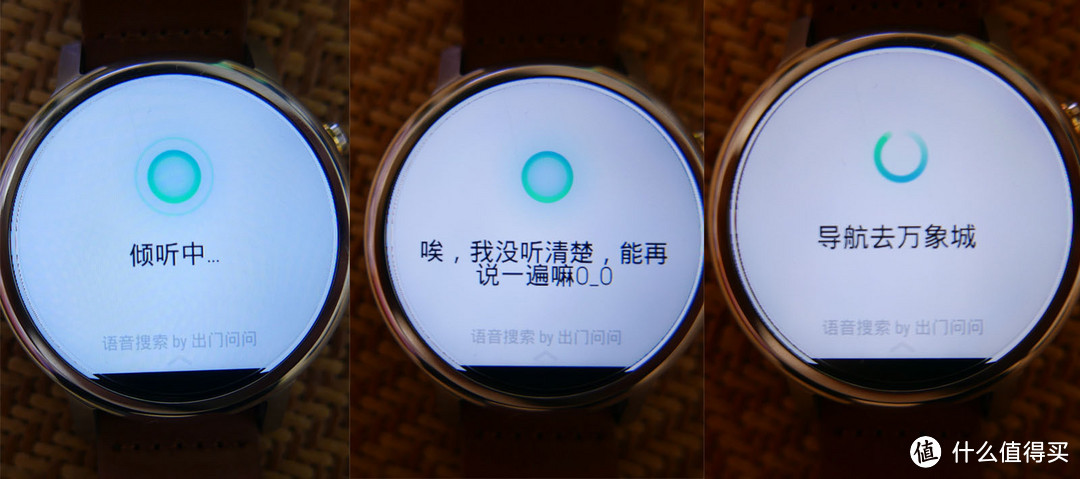 唯一的不同，我更像手表：小测moto 360 二代