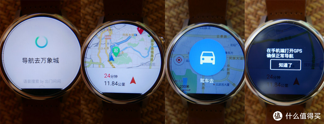 唯一的不同，我更像手表：小测moto 360 二代