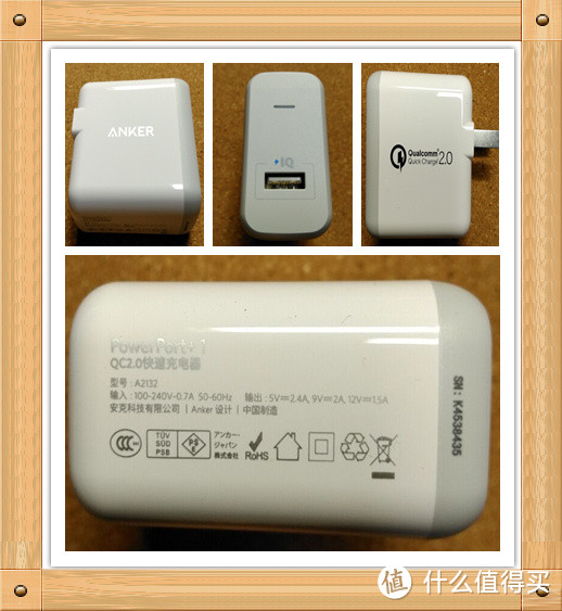 销量冠军的黑色骑士——Anker A1310 QC2.0移动电源测评