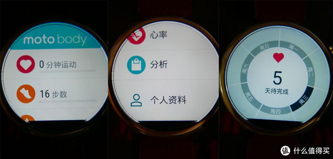 唯一的不同，我更像手表：小测moto 360 二代