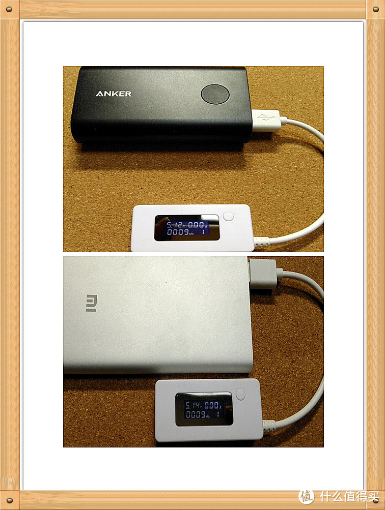 销量冠军的黑色骑士——Anker A1310 QC2.0移动电源测评