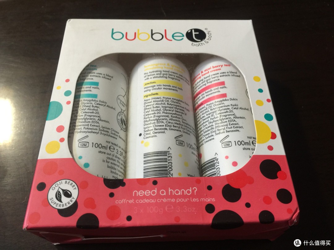 Bubble T