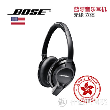 无拘无束的音乐享受--- BOSE AE2w 封闭式头戴 蓝牙耳机