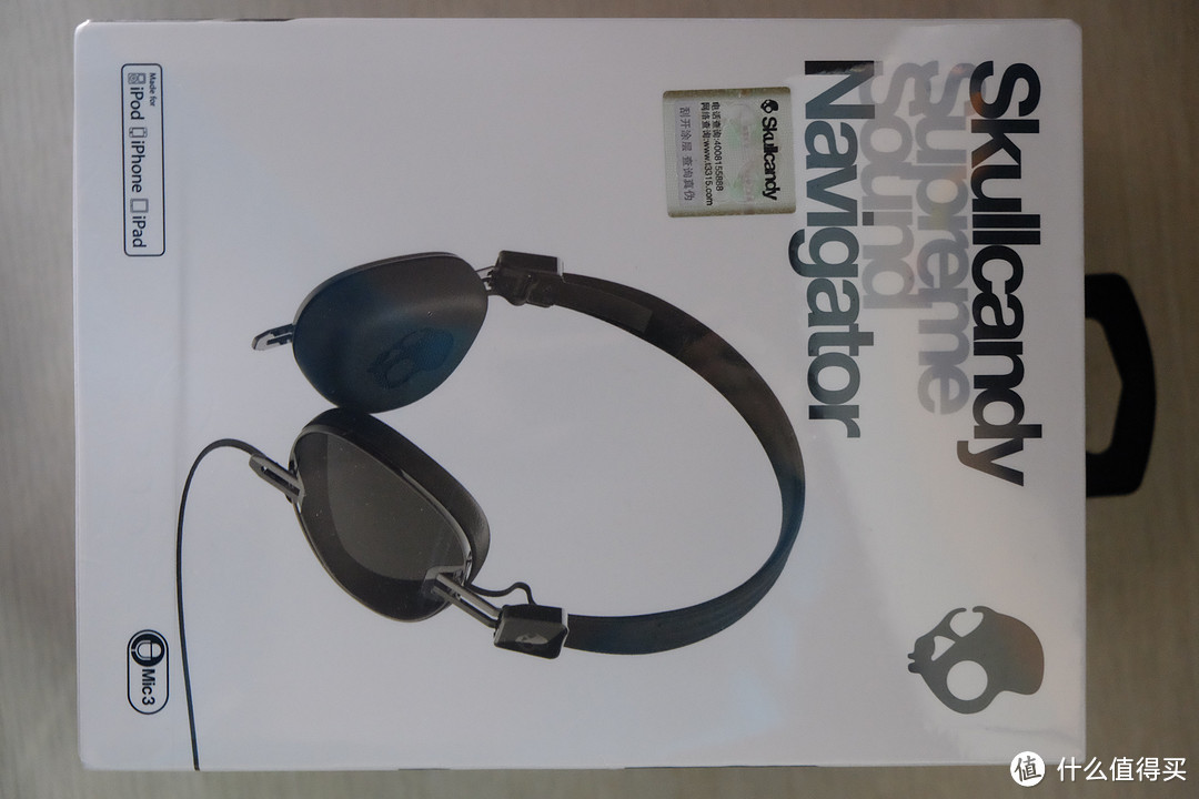 艰辛购买历史---Skullcandy 斯酷凯蒂骷髅头 Navigator领航员  头戴式可折叠耳机