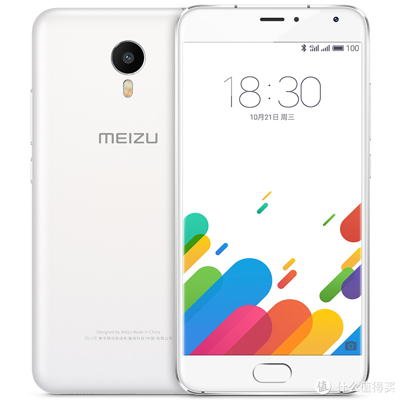 双11魅族天猫旗舰店购入：MEIZU 魅族 魅蓝metal 32G 极速开箱