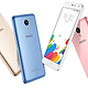 双11魅族天猫旗舰店购入：MEIZU 魅族 魅蓝metal 32G 极速开箱