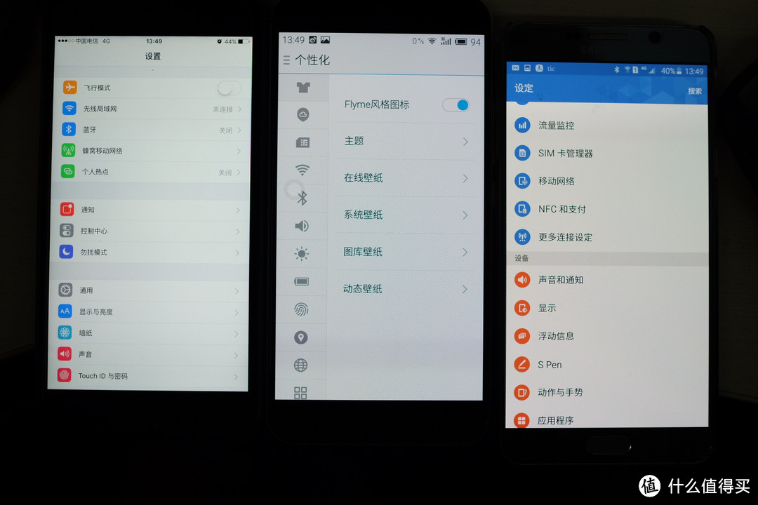 相见恨晚：MEIZU 魅族  PRO 5 上手体验