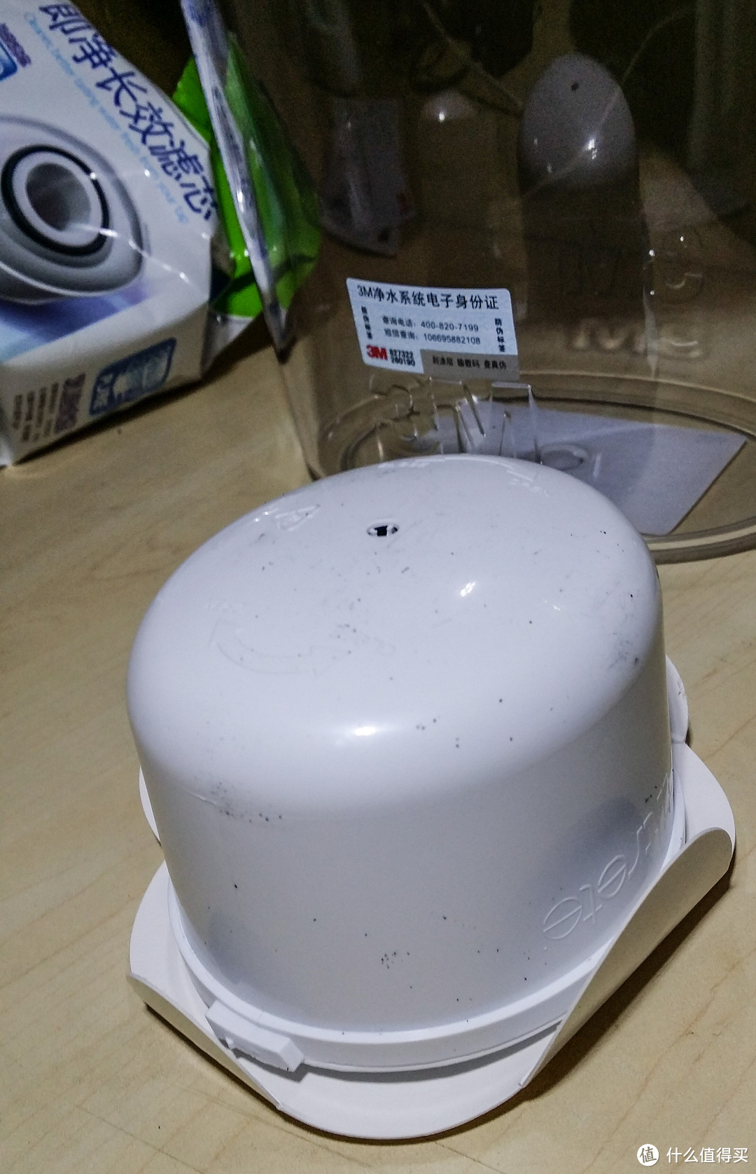 3M 菲尔萃 WP6000N 型滤水壶 开箱