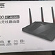  ASUS 华硕 RT-AC88U 无线路由器开箱&评测　