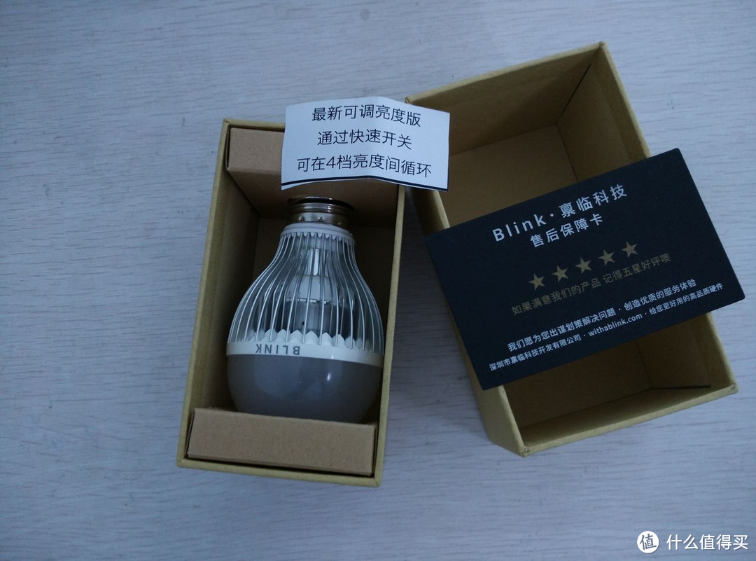 我心中值的定义：Blink Sunshine 6W LED灯泡和松下SQ-LD100台灯