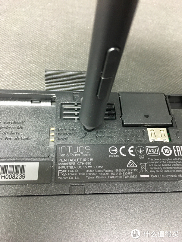 给生活加点颜色~~Wacom Intuos CTH-690影拓数位板众测报告