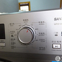 Sanyo 三洋 WF810626BICS0S 智能Air8变频8kg全自动滚筒洗衣机