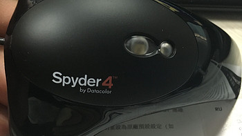 十年圆梦：Datacolor 德塔 Spyder4 Elite 红蜘蛛 屏幕校色仪（附使用体验）
