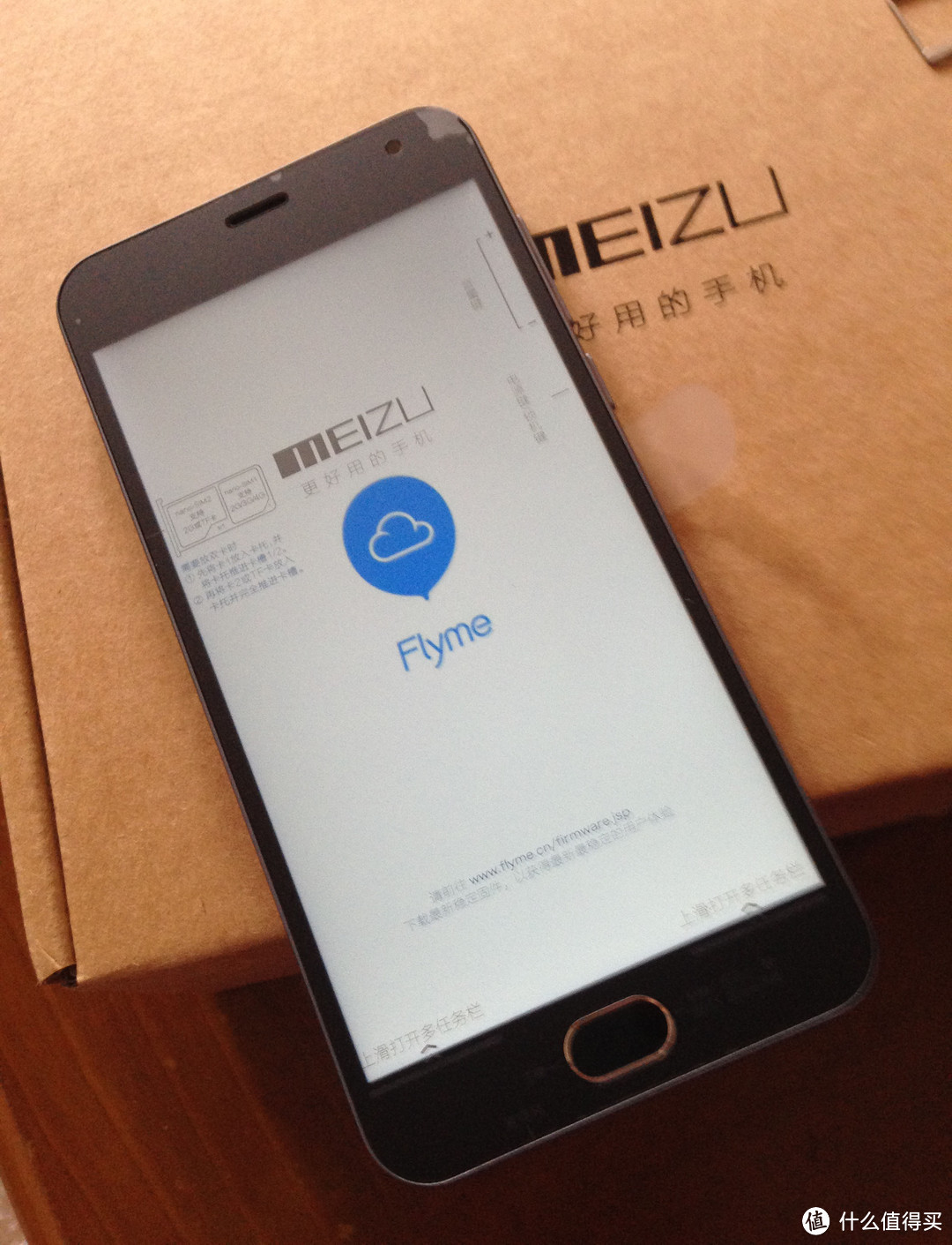 为爹购机：MEIZU 魅族 魅蓝2 智能手机