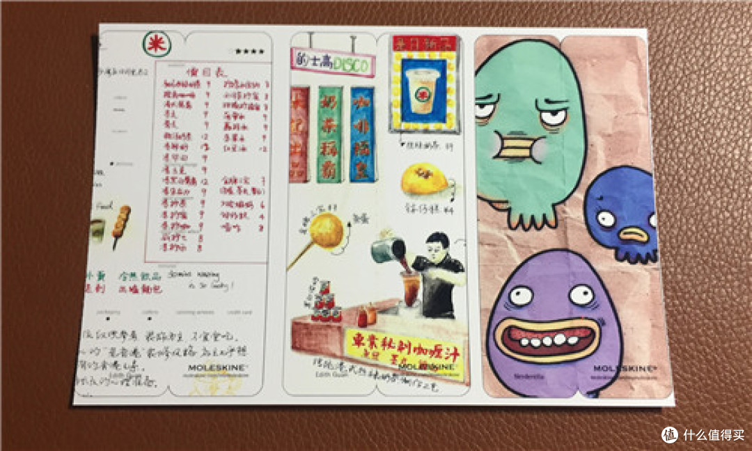 【每日原创排行榜】用心生活才开心,改善生活靠剁手!