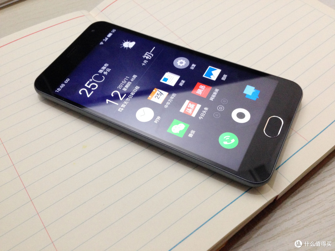 为爹购机:meizu 魅族 魅蓝2 智能手机