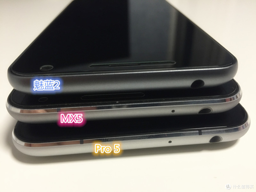 迟来的魅族新旗舰-pro5众测报告