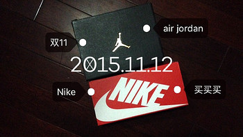 #双11晒战绩# Nike 耐克 SUNRAY PROTECT&Air Jordan Flight 23童鞋！买买买！