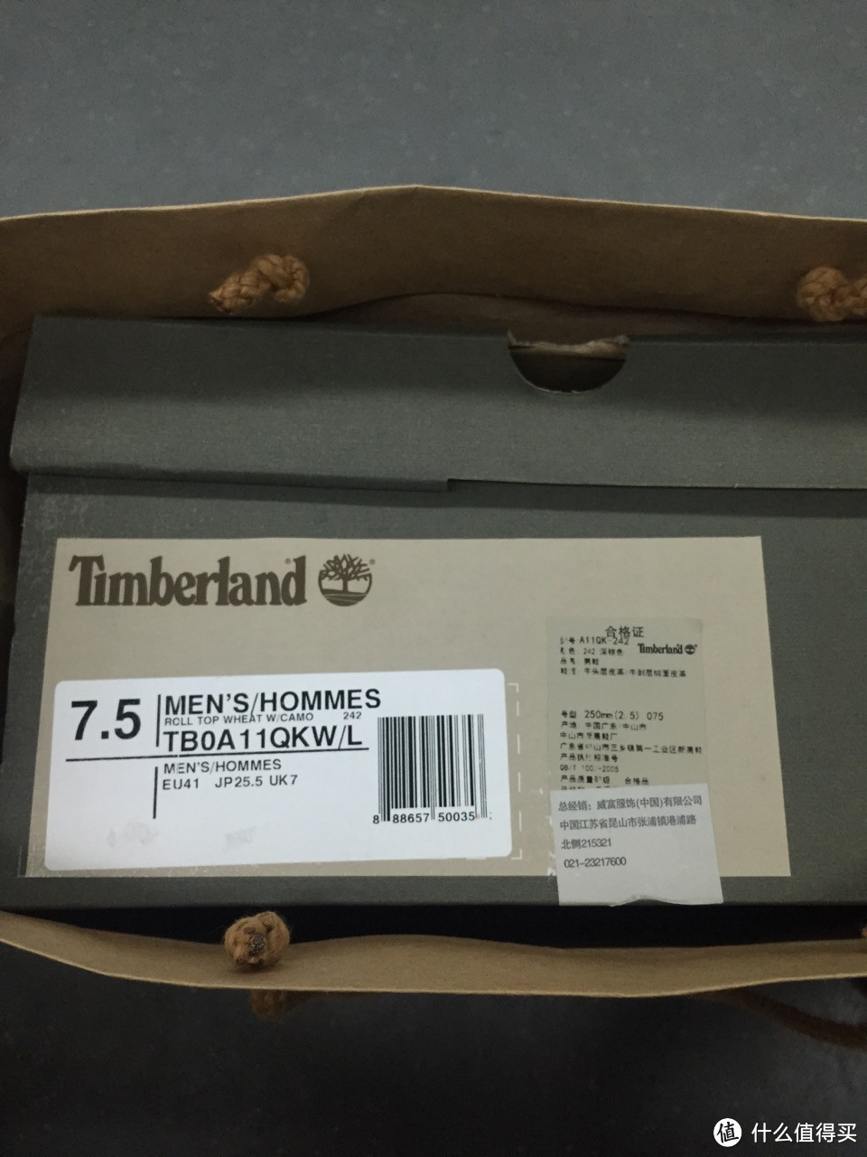 双十一购入timberland 添柏岚 A11QK 工装鞋