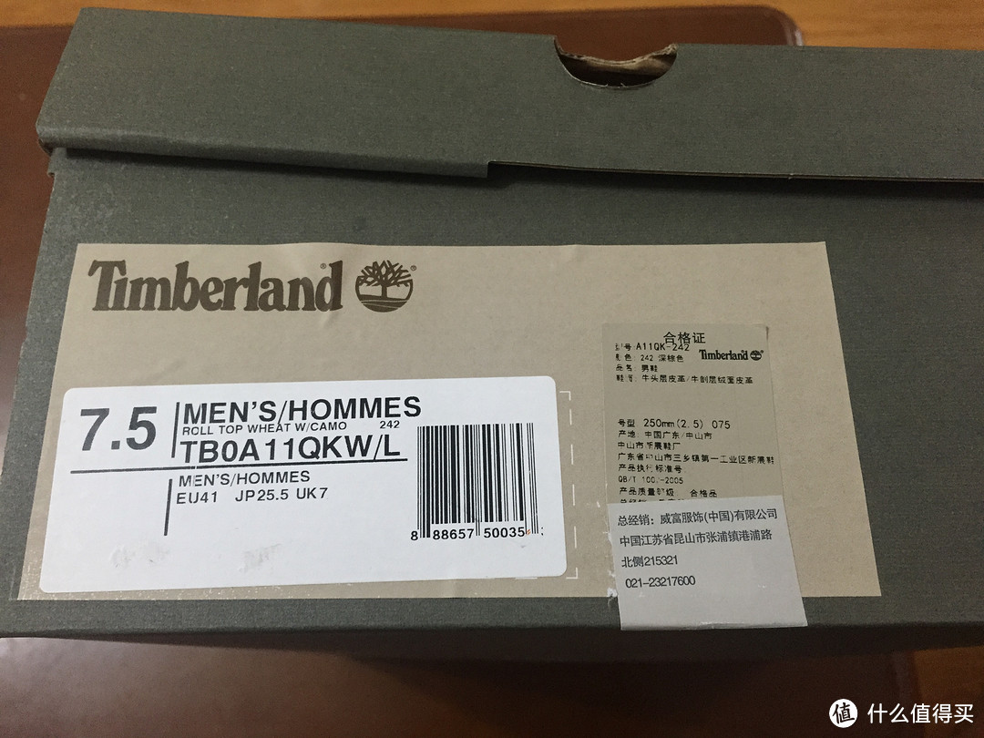 双十一购入timberland 添柏岚 A11QK 工装鞋