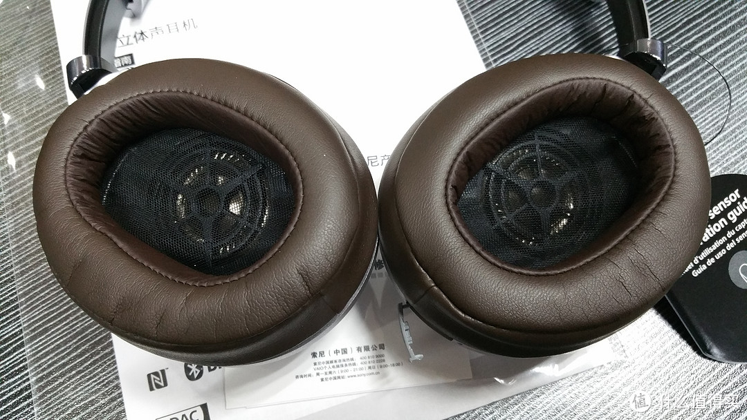 SONY 索尼 MDR-1ABT蓝牙耳机