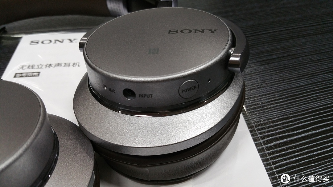 SONY 索尼 MDR-1ABT蓝牙耳机