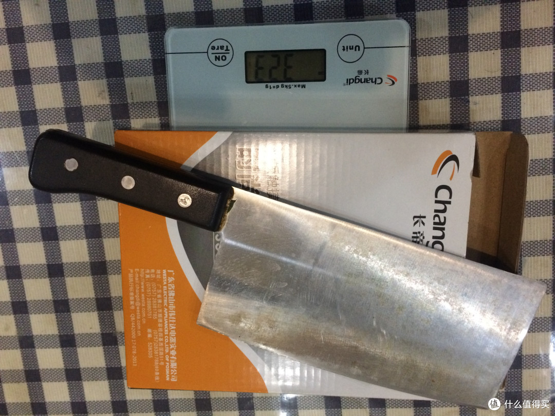 日亚直邮购入 藤次郎 DP F-809 240mm 牛刀