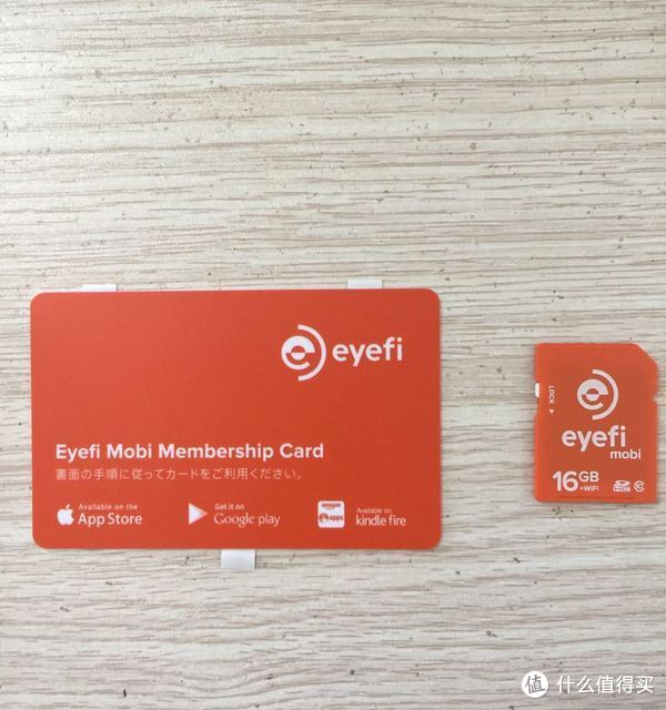照片传输小帮手：eyefi 艾飞 无线传输SD卡