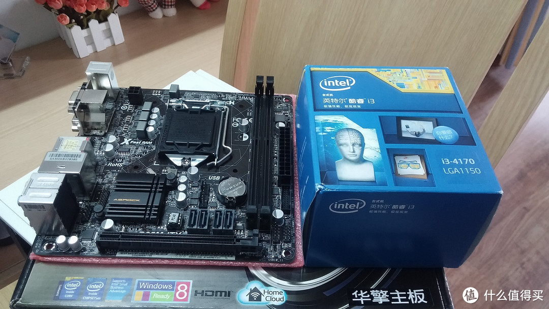 ITX 家庭影音游戏机 入门级