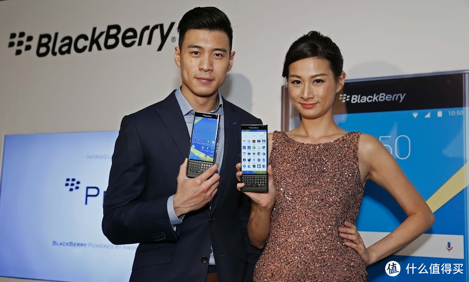 售价不菲：BlackBerry 黑莓正式在香港发布PRIV 约5300元