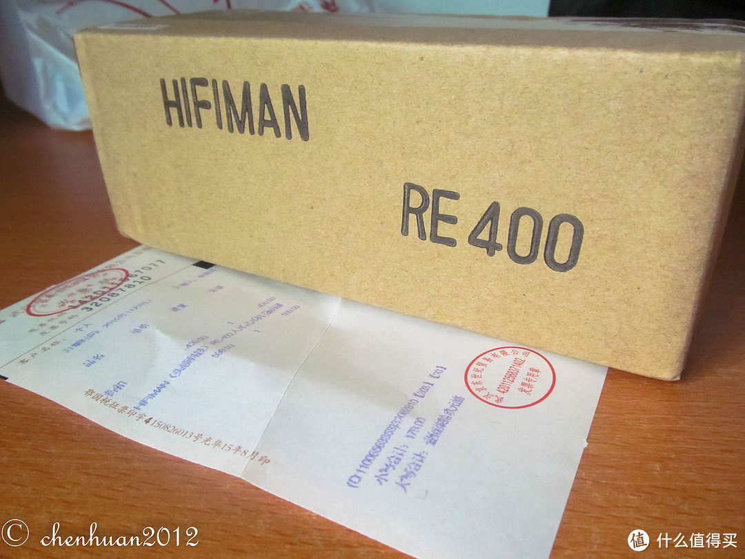 哎呦这个吊！——HiFiMAN 头领科技 RE-400 入耳式耳塞