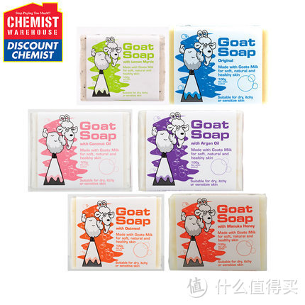 国内唯一授权店：澳洲连锁大药房 Chemist Warehouse 入驻天猫